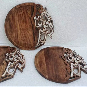 จานไม้กระถินลายมุกหรูหรา เป็นมิตรกับสิ่งแวดล้อม รูปทรงวงรี ผิวขัดเงา ของขวัญทางธุรกิจ-อินเดียอาร์ต - Product Image 1