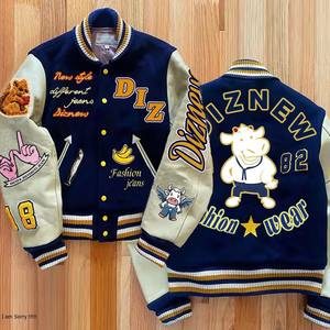 Chaqueta Universitaria de Béisbol Personalizada para Hombre, Chaqueta Bomber Bordada con Letras Gráficas Vintage en Satén Azul Claro - Product Image 1