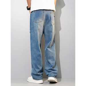 Jeans endommagés à la mode pour hommes élégant déchiré en détresse Denim pantalon décontracté Streetwear mode pour tous les jours Style urbain moderne - Product Image 3