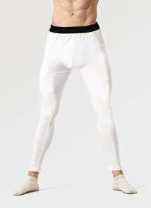 Pantalones Deportivos de Compresión para Hombre, Leggings de Entrenamiento, Ropa de Gimnasio, Venta al Por Mayor Personalizada - Product Image 3