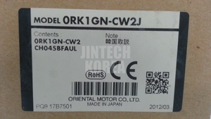 16151) [CAJA NUEVA] MOTOR ORIENTAL ORK1GN-CW2J  Producto 100% Original y Nuevo - Product Image 4