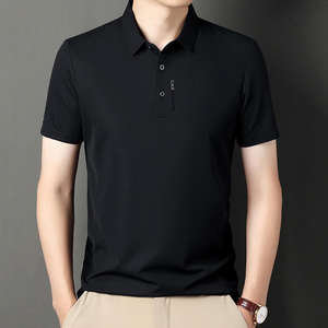 Camisa de Verano 2024 para Hombre, Estampada con Serigrafía Británica, Cuello Slim, Tejido Transpirable de Seda Helada, Manga Corta, Estilo Casual - Product Image 4