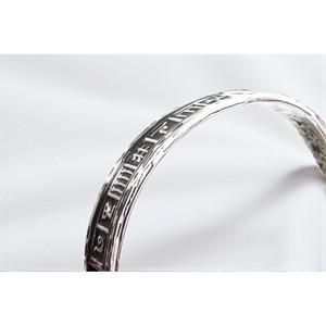 <b>Silver</b> Viking Runic Scandinavian Bohemian Hammered <b>Cuff</b> <b>Bracelet</b> Sterling <b>Silver</b> Handmade Jewelry Black Rhodium Plated Certified - Product Image 3