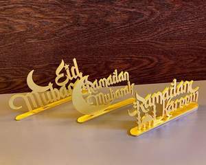 Acrylic Ramadan Dua Plaque Suhoor Iftar Prayer Table Decor Islamic Eid Kareem Gift Religious Home Kitchen Office <b>Signs</b> Ornaments - Product Image 2