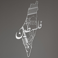 Palestine carte drapeau métal islamique traditionnel mur Art plaqué Technique décor à la maison bande de Gaza mosquée Ramadan Eid cadeaux musulmans