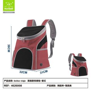Wholesale Portable Pet Travel Bag Outdoor Travel <b>Cat</b> and Dog <b>Carrier</b> Bag Manufacturer Direct - Product Image 1