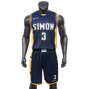 2025 New Custom Design Mens Sleeveless <b>Volleyball</b> Jerseys Uniform Wear <b>Sets</b> With Full Sublimation - Product Image 2