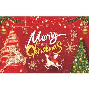 Tissu de fond personnalisable pour décorations murales de fête de Noël - Product Image 5