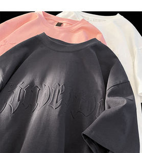 เสื้อยืดผ้าคอตตอนพิมพ์ลายนูนสำหรับผู้ชายเสื้อยืดธรรมดาทรงโอเวอร์ไซส์ผ้าคอตตอน100% ลายนูนดีไซน์แบบสั่งทำ - Product Image 3