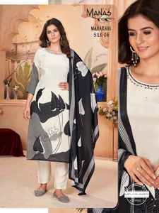 Hermosa ropa ocasional Atractivo Lujoso Kurti Pant & Dupatta con vibrante trabajo de impresión digital Amplio exportador y proveedor - Product Image 6