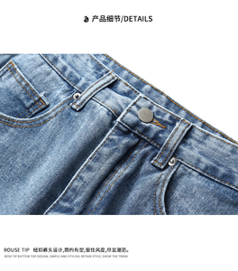 Jean en denim coupe droite taille haute bleu clair en coton pour homme, délavé, coupe classique, style printemps - Product Image 5