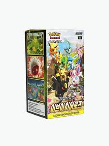 Carte Pokémon [s6a] Eevee Heroes Booster Box Version Coréenne. Échantillon scellé en usine 1EA |   Vente au détail - Product Image 1
