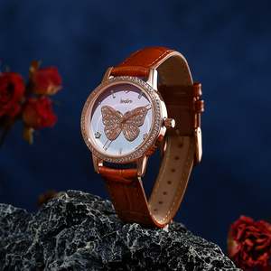นาฬิกาควอตซ์ Jeulia Dreamy Rainbow Butterfly -สายหนังสีน้ำตาลพร้อมหน้าปัดออมเบร - Product Image 5