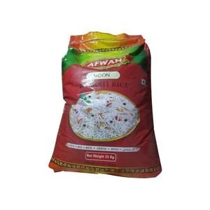 Arroz Royal Basmati parboiled de grado Internacional Superior 5% roto para mercados minoristas y a granel globales - Product Image 4