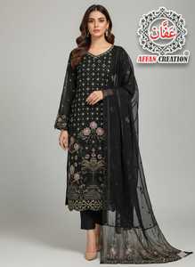 ผ้าจอร์เจียเทียมสุดพิเศษพร้อมชุดปักเลื่อมสำหรับผู้หญิงแฟชั่นช้อปปิ้งออนไลน์ในอัตราที่ต่ำที่สุด - Product Image 4