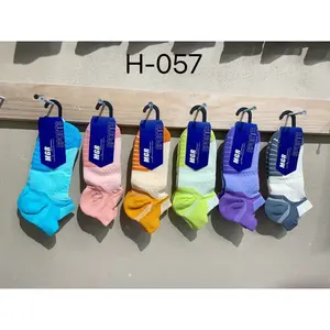 HSX-H057 - Product Image 1