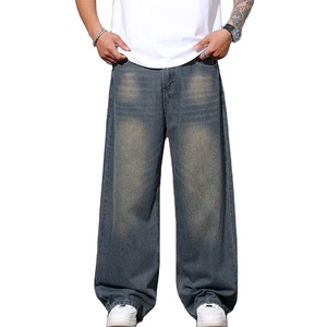Pantalon en jean oversize de haute qualité et à bas prix pour hommes avec couleur personnalisée prix raisonnable pantalon en denim oversize pour hommes pour adultes - Product Image 3