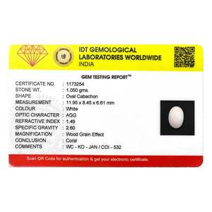 พลอยปะการังขาว 5.25 กะรัต รูปไข่ ขนาด 8 มม. สูง 10 มม. สีแดงชมพู พลอยแร่ ปรับขนาดได้ พร้อมเอฟเฟกต์แสงพิเศษ - Product Image 4
