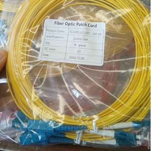 Cordon de raccordement SC/LC/ST/MPO UPC/APC/PC cordon de raccordement 1m 5m <span class=keywords><strong>10m</strong></span> 20m <span class=keywords><strong>réseau</strong></span> de Communication Internet cordon de raccordement câble à fibres optiques - Product Image 1