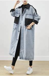 Veste en jean longue classique pour femmes Chic surdimensionné palangre polyvalent genou à la mode superposition essentiel Vintage Streetwear - Product Image 4