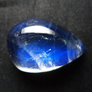 PDM Gems Genuine <b>Rainbow</b> Moonstone Cabochon Cut Pear Shaped Custom Size Loose Healing Gemstone for Jewelry Making Use Bulk - Product Image 3
