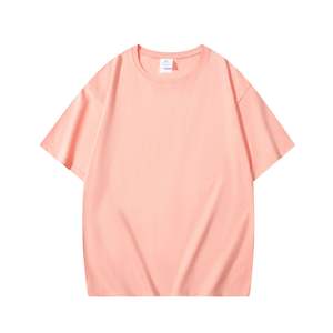 Camiseta informal de cuello redondo de gran tamaño de calidad superior Drop Shoulder 280GSM 100% Camiseta de algodón Boxy Fit Heavyweight camisetas en blanco - Product Image 1