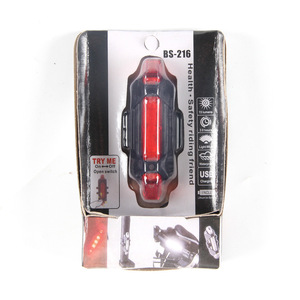 Phare avant de vélo de montagne à énergie solaire longue portée, lampe de cyclisme haute puissance étanche pour les sorties nocturnes et les trajets urbains - Product Image 6