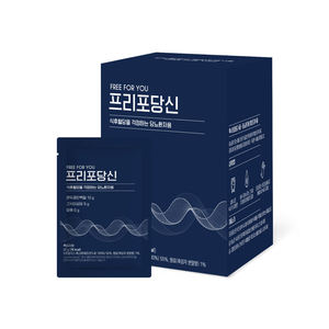 [MOTHERLOVE] Poudre de protéine biologique gratuite pour vous 22g * 10 Sachets Sac Pratique Nutritif Snack Packs Soutien de Santé Quotidien - Product Image 1