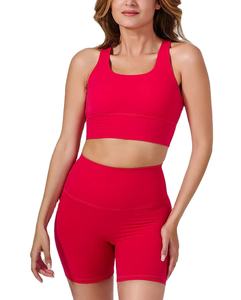 Ensemble de yoga avec short vêtements de sport sans couture élégant Flexible confortable respirant vêtements de sport pour l'entraînement physique - Product Image 3