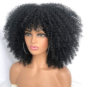 Peluca Afro Rizada Corta Tipo Bob, Peluca Anudada - Product Image 5