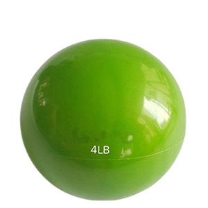 Wholesale Soft Inflating Toning Balls Soft Medicine Balls PVC Weighted Training Ball for Yoga Pilates and <b>Baseball</b> Training - Product Image 1