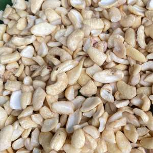 240เม็ดมะม่วงหิมพานต์จากเม็ดมะม่วงหิมพานต์จากเวียดนาม2025ขายส่งกล่องดีบุกใส่เม็ดมะม่วงหิมพานต์ - Product Image 1