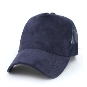 Haute qualité 100% polyester Baseball casquette de sport noir plaine Flex Fit chapeau casquettes en vrac pour hommes et femmes tendance mode - Product Image 5