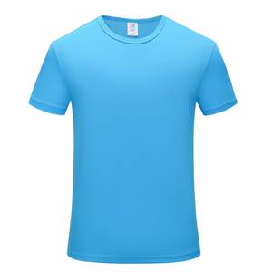 EW-camisetas deportivas para hombre, camisas ajustadas con logo bordado, 2023 - Product Image 5