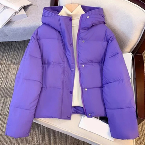 Puffer <b>Jacket</b> <b>Men</b> Fashion New Design Winter Puffer <b>Warm</b> <b>Jacket</b> - Product Image 4