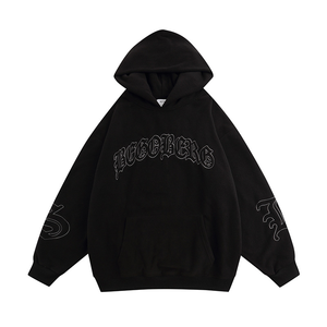 Sudadera con capucha Beige básica de gran tamaño para hombre, ropa urbana de algodón 100%, producto OEM de calidad superior - Product Image 1