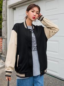 Chaqueta Varsity Personalizada para Mujer 2026, Mangas de Piel de Oveja Premium, Acabado Transpirable, Prenda Exterior de Alta Calidad - Product Image 4