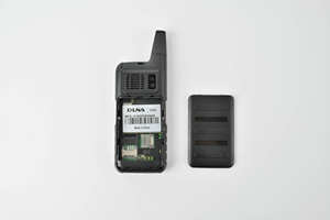 Cdma 전화 DLNA G300 cdma450Mhz 휴대 전화 외부 안테나 2000mah li 배터리 TF 카드 cdma 전화 - Product Image 5