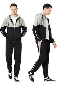 Trajes de chándal de invierno especiales del mejor fabricante para hombres Logotipo personalizado Tallas grandes Material polar Conjuntos transpirables Precio bajo - Product Image 3