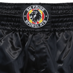 Pantalon de jogging décontracté en toile personnalisé avec logo pour hommes - Idéal entraînement de kickboxing, finition délavée, séchage rapide et respirant - Product Image 2