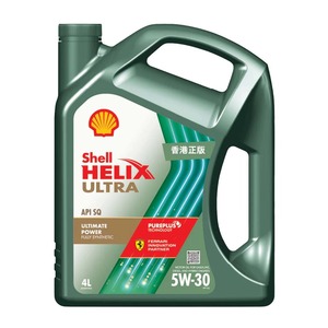 Aceite de motor totalmente sintético Shell Helix Ultra para una protección superior del motor, un rendimiento suave y una vida útil prolongada del motor. - Product Image 5