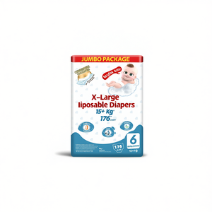 ผ้าอ้อมสำเร็จรูปไซส์ X-Large สำหรับเด็กน้ำหนัก 15 กก. ขึ้นไป จำนวน 176 ชิ้น - Product Image 3