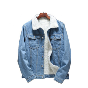 แจ็กเก็ตยีนส์ขนแกะสำหรับผู้ชาย, เสื้อแจ็คเก็ตขนแกะปกเสื้อแจ็คเก็ตขนแกะให้ความอบอุ่นมีกระเป๋า - Product Image 6