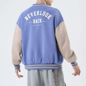 Venta al por mayor personalizado Varsity de los hombres Chaqueta de punto chaqueta de béisbol de la Universidad All-Over bordado patrón de letras chaquetas de los hombres - Product Image 4