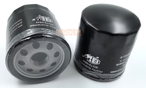 Pièces automobiles Pièces détachées automobiles <span class=keywords><strong>JLB</strong></span>-4G15 Systèmes de moteur automobile Filtre à huile pour GEELY GC6 Accessoires de voiture - Product Image 2