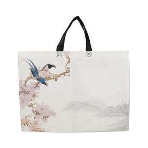 A Single Fashion Non-Woven Extra Large Bag for Supermarket - Product Image 2