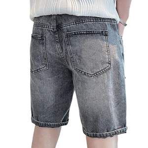 Gris en détresse déchiré été lavé coton léger élégant Streetwear Durable haute qualité décontracté Denim Shorts - Product Image 2