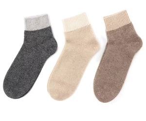 Calcetines deportivos acanalados antideslizantes de alta calidad, multicolor, personalizados para hombres y mujeres, calcetines para correr al aire libre, Haus Industries - Product Image 5