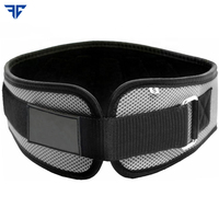 Ceinture de musculation en néoprène personnalisable avec nylon pour le fitness, le crossfit, le dos et le bois.