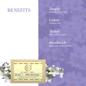 Jabón de almizcle blanco herbal natural Khadi 125 g - Product Image 3